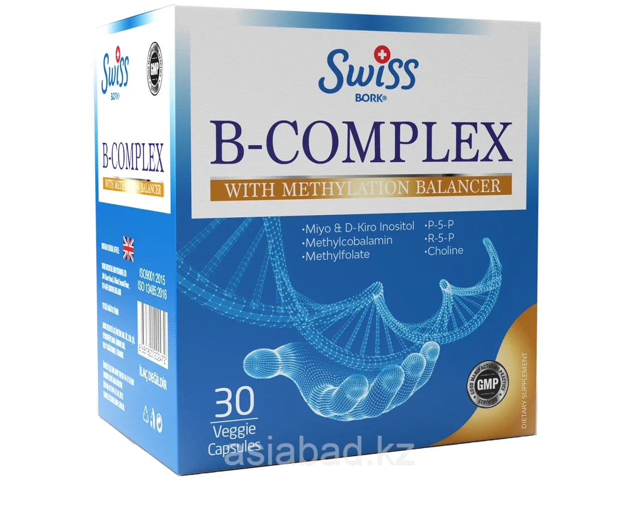Swiss Bork® B-Complex ( комплекс витаминов B ) 30 веганских капсул, фото 1