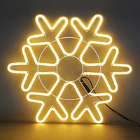 Новогодняя светодиодная фигура "Снежинка" - 60 х 60 см флекс -неон  двухсторонняя