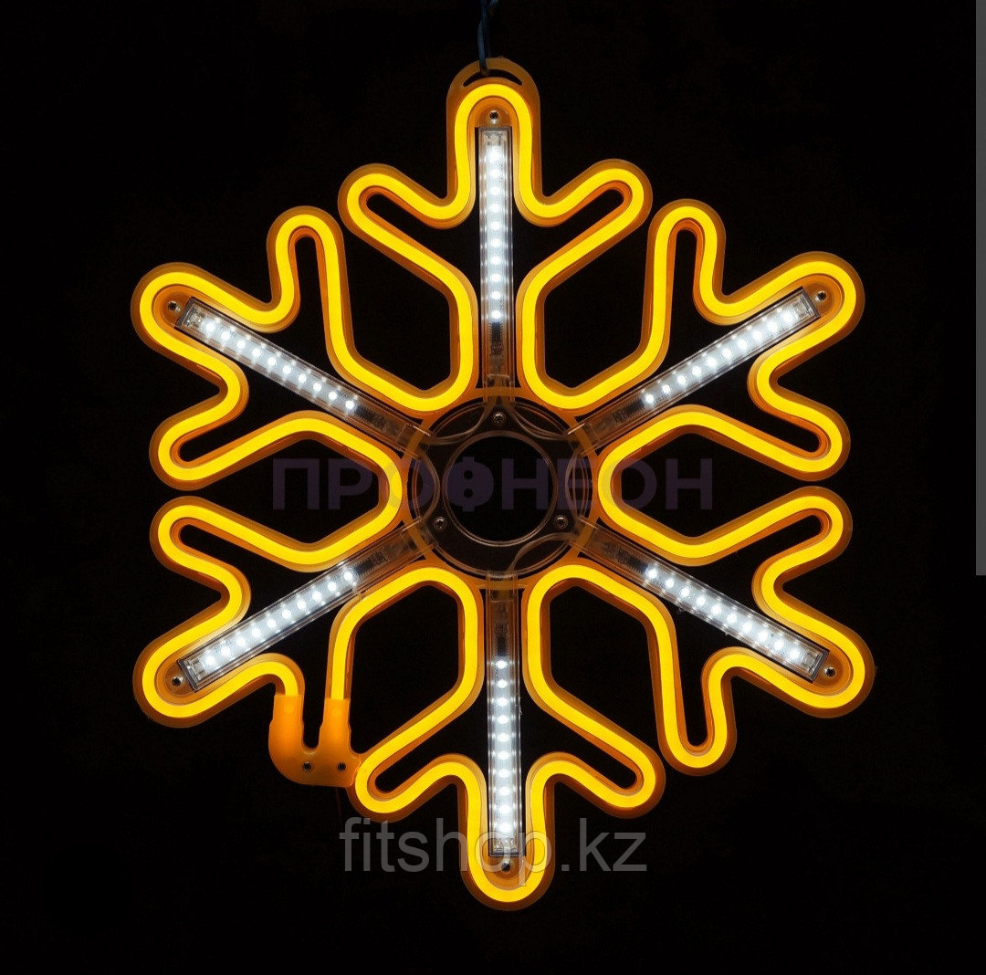Новогодняя светодиодная фигура "Снежинка" теплый свет с бегущей полосой - 30х30 см флекс -неон