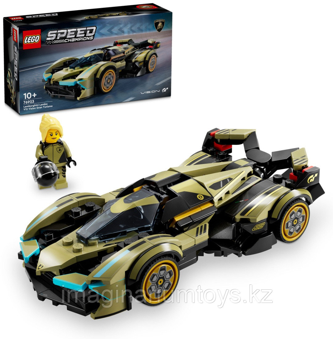 Lego 76923 Speed Champions Суперкар Lamborghini Lambo V12 Vision GT