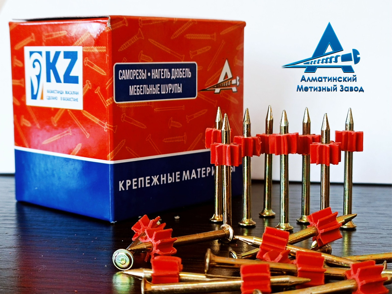 Дюбель гвоздь по бетону 3,0*42