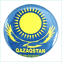 Значок Флаг "Qazaqstan" Казахстан (круглый на булавке) 56мм