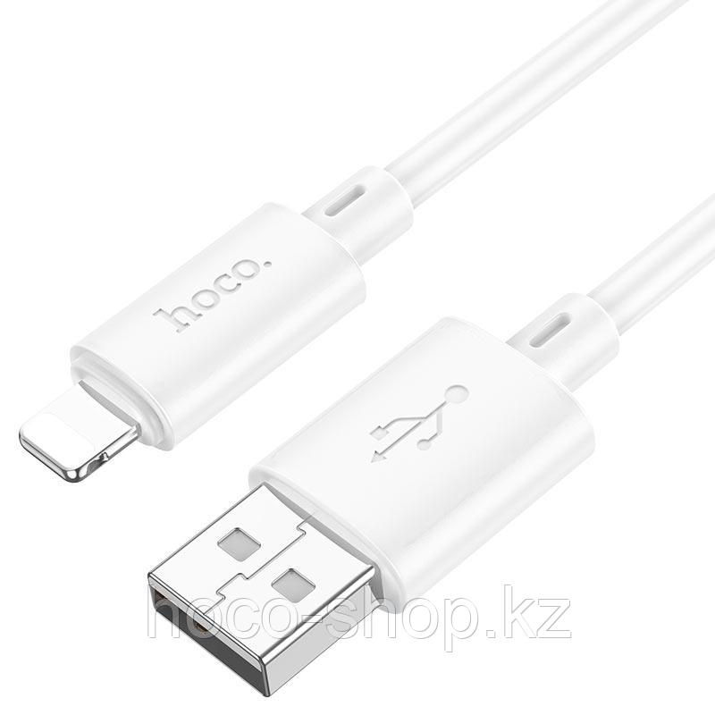 X88 Grafited charging data cable for iP white