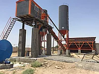 Стационарный бетонный завод