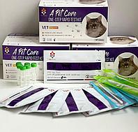 FPV Ag / FCV Ag / FHV Ag экспресс-тест ветеринарный для первичной диагностики (три теста на кассете)