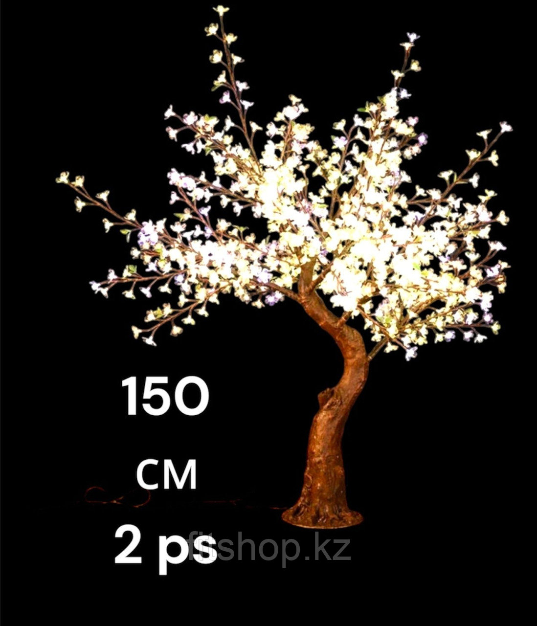 Светодиодное дерево "Сакура" 150 см, теплый свет