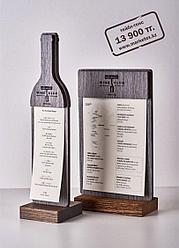 Деревянные Table Tens для рекламы