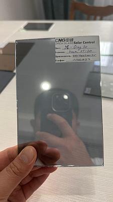 Мульти комфорт зеркальный. Солнцезащитное стекло (закаливаемое) Solar ...