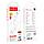 X87 Magic silicone charging data cable for Type-C white, фото 4