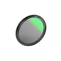 SmallRig MagEase Magnetic CPL Filter (52mm) 4216/ Магнитный поляризационный светофильтр для смартфона 52мм.