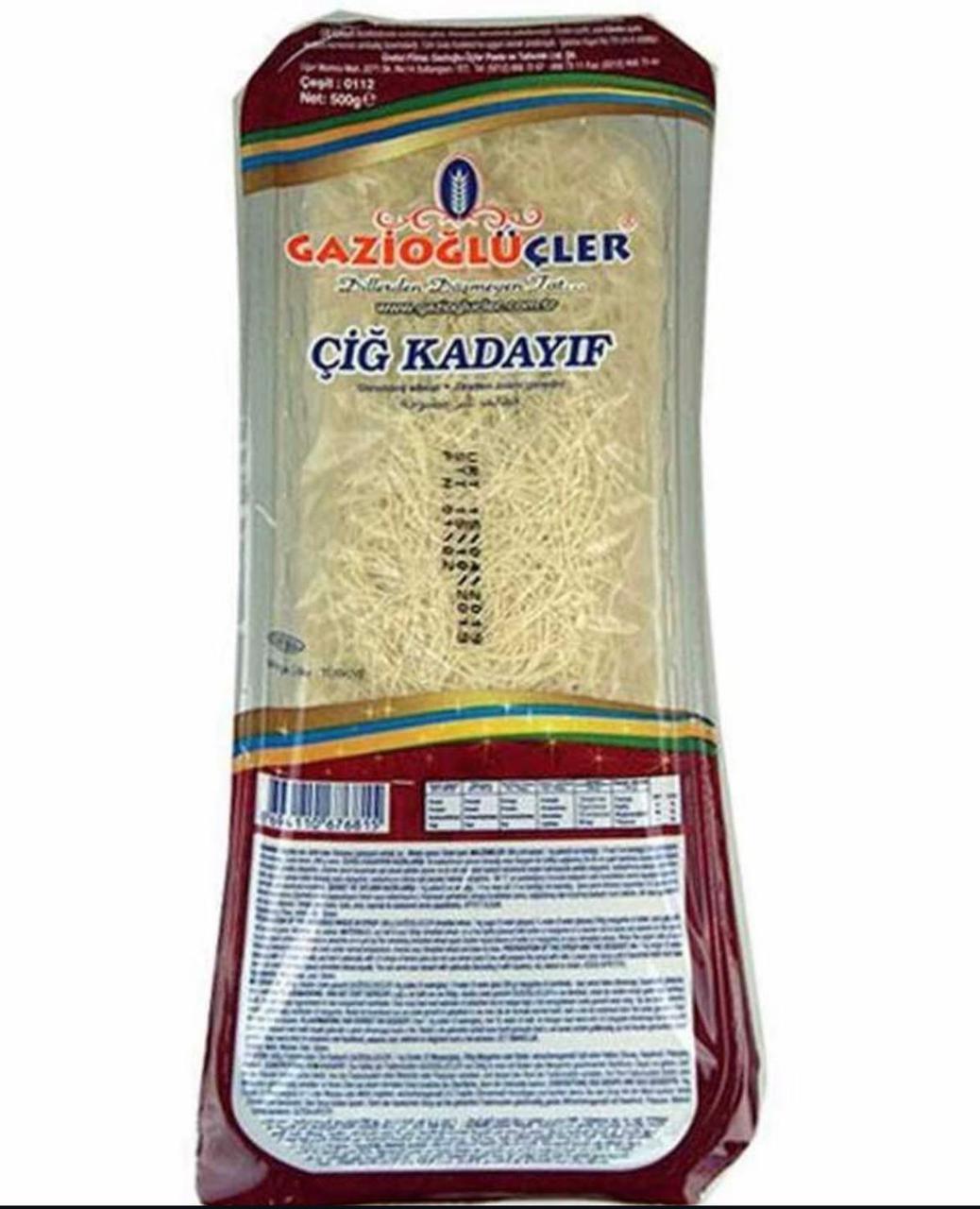 Тесто КАТАИФИ  / КАДАИФ/ 0.500 ГР