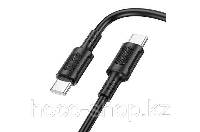 Borofone BX111 Feliz 60W charging fata cable C to C black