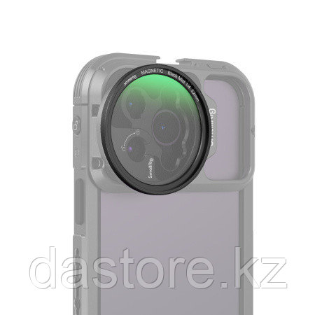 SmallRig MagEase Magnetic 1/4 Effect Black Mist Filter (52mm) 4217/ Светофильтр диффузионный для смартфона