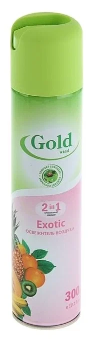 Освежитель воздуха Gold Wind 300мл (Exotic)