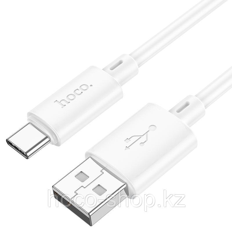 Зарядный кабель Hoco X88 Type-c