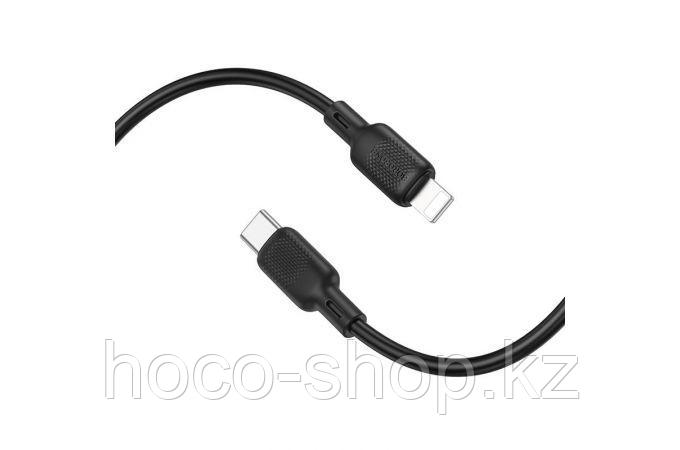 Зарядный кабель Borofone BX113 Lenny PD silicone charging data cable iP (L=1M) black