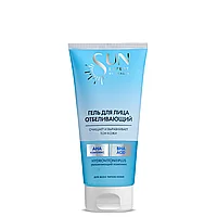 Гель для умывания отбеливающий Sun Expert KRASSA 150мл