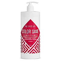Кондиционер Color Save KRASSA 1л