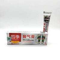 Крем для ног Четыре Сезона