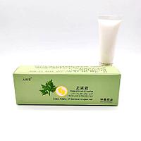 Крем от грибка ног Бери Бери