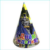 Колпак для праздника "Бэтмен - Batman (DC)"