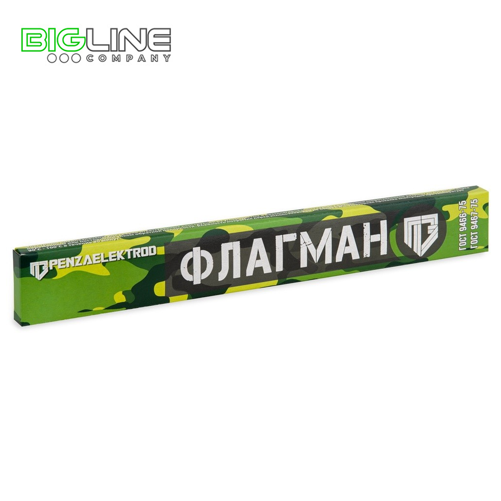 Электроды  МР-3 d3 Флагман ГОСТ 9466-75 (5 кг)