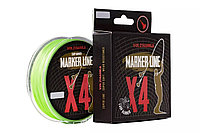 Плетеный шнур Carp Hammer "Marker Line X4" 20LB