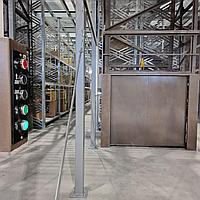 Лифт грузовой