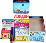 Настольная игра Следующая станция Лондон, фото 3