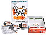 Настольная игра Жесткий кекс, фото 3