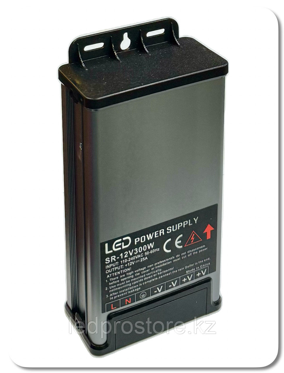 Трансформатор для светодиодов RAINPROOF 300 ватт 12 вольт