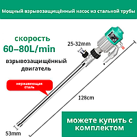 Мобильная АЗС для бензина (Для госс учреждений скидка -5%,звоните)