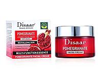 Крем для лица "Disaar" увлажняющий с экстрактом граната и витамином Е, 50 мл