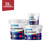 Резиновая краска для паркинга