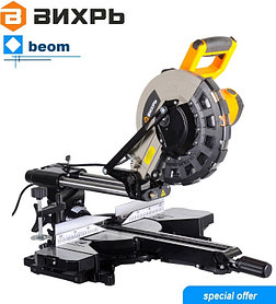 Торцовочная пила ПТ-255А ( 2000Вт | Диаметр диска, мм 255 | об/мин 5000 | Лазерный указатель Еcть)