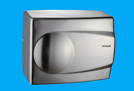 Сушилка для рук сенсорная металлическая автоматическая MODUN 1500Вт. Серебристая