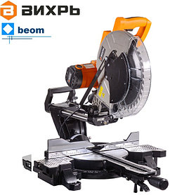 Торцовочная пила ПТ-305ПЛ Вихрь ( 2200Вт | Диаметр диска, мм 305 | об/мин 5000 |  Тип привода Ременной)