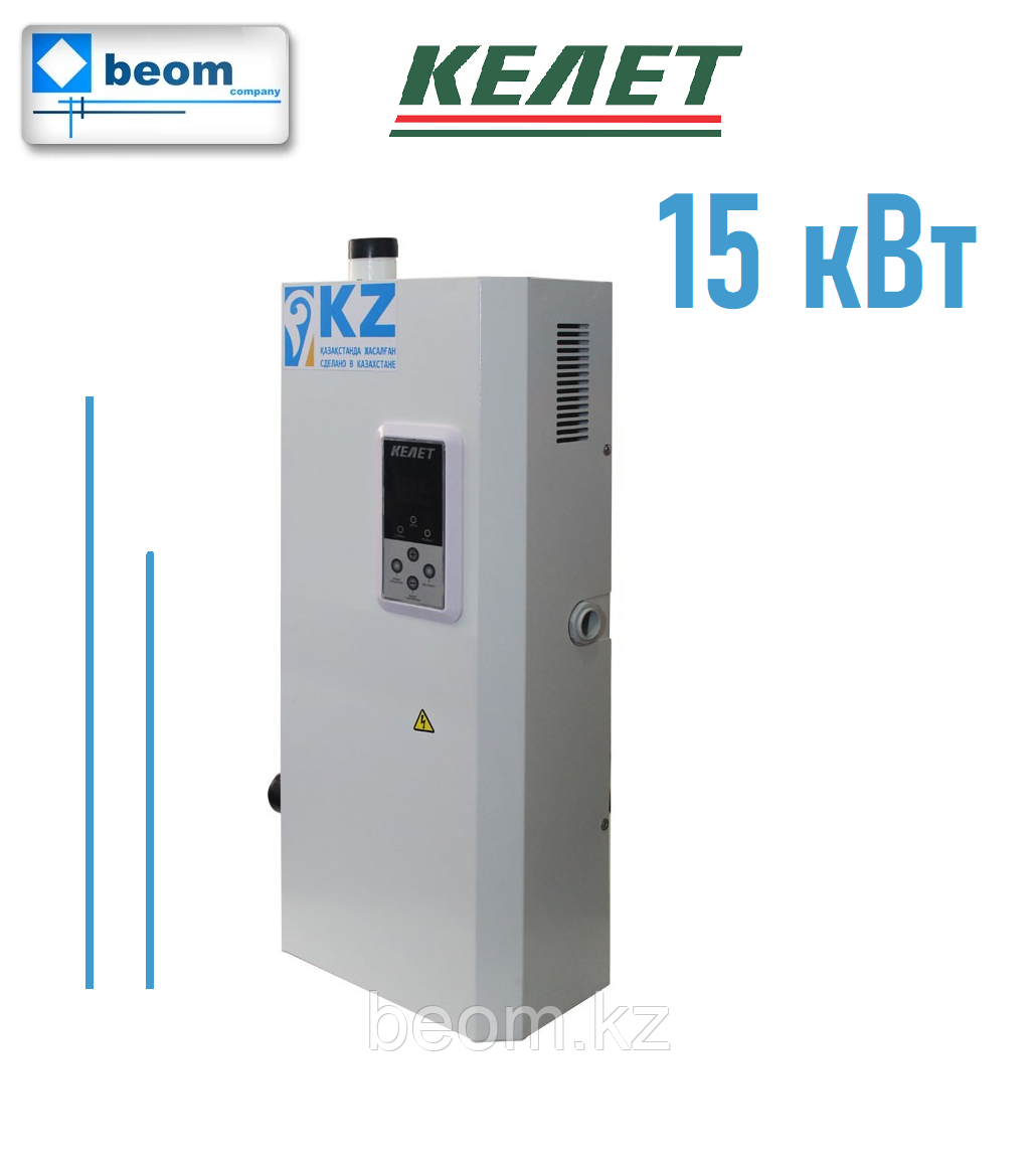 Электрокотел 15кВт ЭВН-К-15Э2-КОМФОРТ настенный (15кВт| 380 В| 150м2 | упр-е термостатом, контроль насоса)