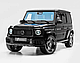 Обвес G63 на Mercedes-Benz G-Class 2024+ W465 G500 G450 G350 G550 Гелик Передний бампер Решетка радиатора арки - фото 1 - id-p120269423