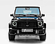 Обвес G63 на Mercedes-Benz G-Class 2024+ W465 G500 G450 G350 G550 Гелик Передний бампер Решетка радиатора арки - фото 4 - id-p120269423