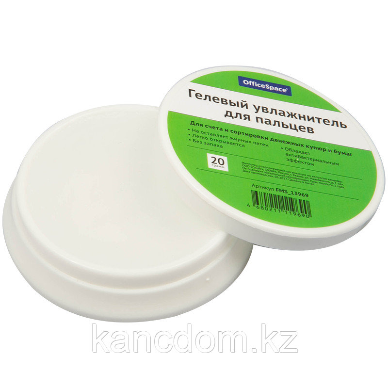 Подушка увлажняющая OfficeSpace, гелевая, 20г, FMS_13969