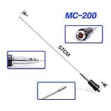 Антенна автомобильная Diamond MC200, фото 2