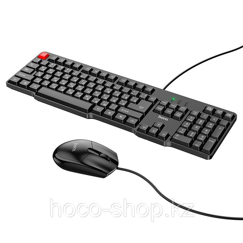 Сымды пернетақта мен тінтуір Hoco GM16 Business keyboard and mouse set (Kazakh Version)black, фото 1