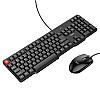 Сымды пернетақта мен тінтуір Hoco GM16 Business keyboard and mouse set (Kazakh Version)black, фото 3