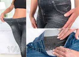 Джеггинсы. Корректирующие лосины Slim N Lift Caresse Jeans (цвет на выбор: черный, синий, серый) - фото 3 - id-p15213841