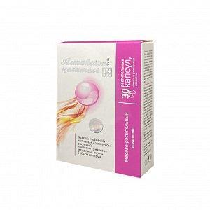 Алтайский целитель (капсулы)