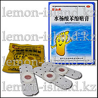 Пластырь от натоптышей и сухих мозолей, 6 шт.