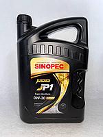 Синтетическое Sinopec Justar JP1 0W-20 5 л