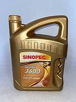 Синтетическое Sinopec Justar J600 5W-40 4 л