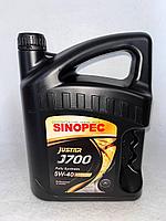 Синтетическое Sinopec Justar J700 5W-40 4 л